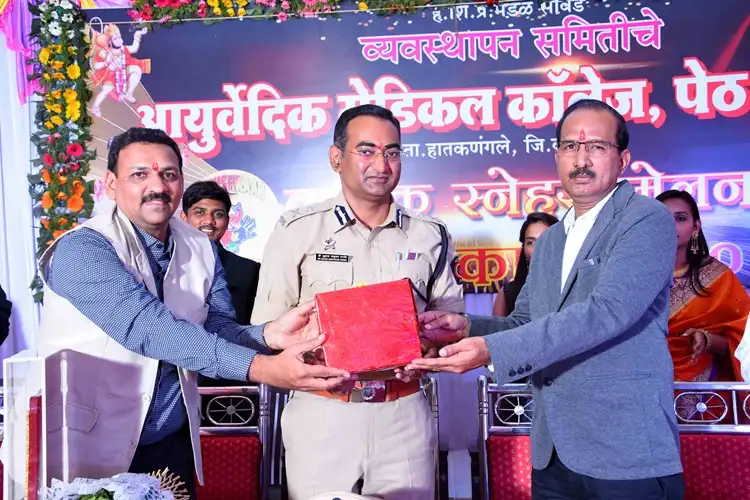 Annual Sports & Gathering